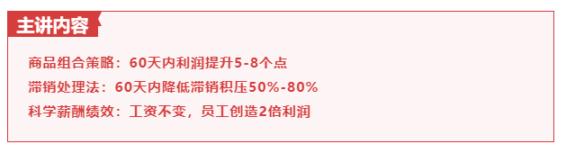 中國(guó)成長(zhǎng)藥店分會(huì)李月東會(huì)長(zhǎng)蒞臨刻康藥業(yè)(圖9) 中國(guó)成長(zhǎng)藥店分會(huì)李月東會(huì)長(zhǎng)蒞臨刻康藥業(yè)(圖9)